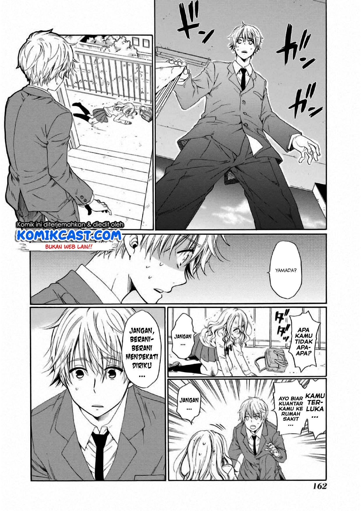 Boku no Namae wa "Shounen A" Chapter 5 - halaman 17