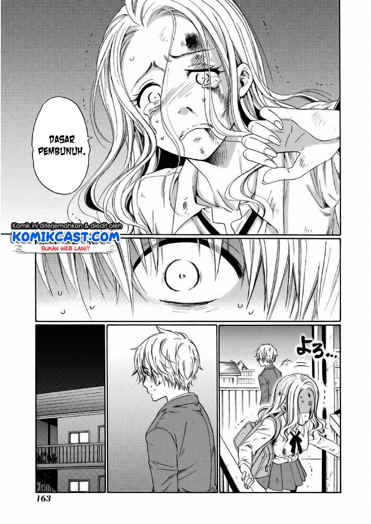 Boku no Namae wa "Shounen A" Chapter 5 - halaman 18