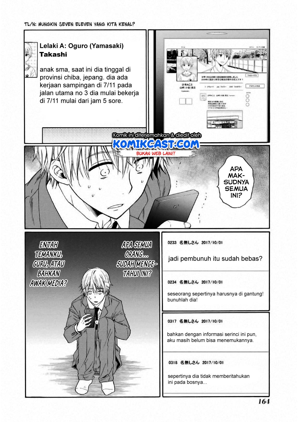 Boku no Namae wa "Shounen A" Chapter 5 - halaman 19