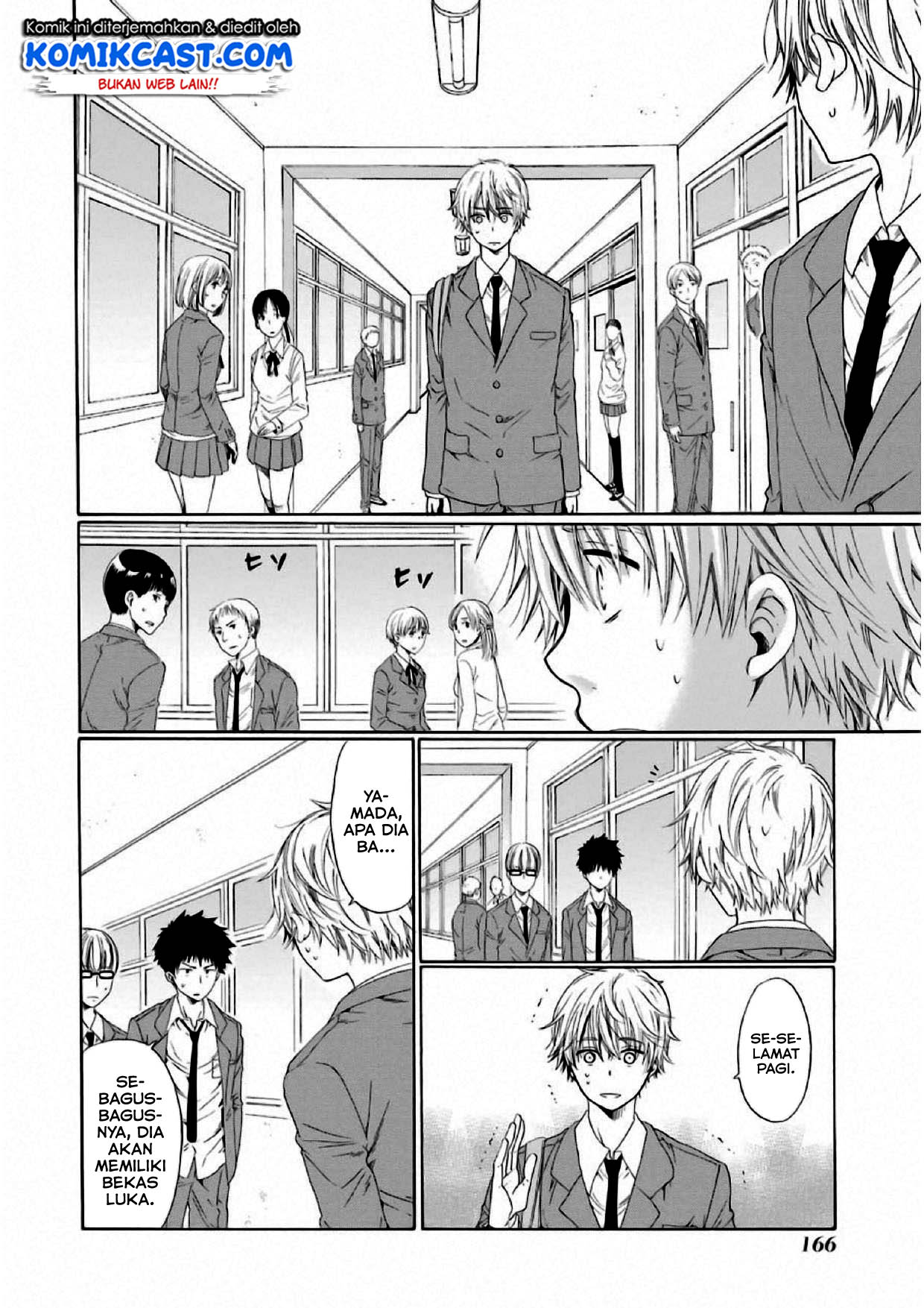 Boku no Namae wa "Shounen A" Chapter 5 - halaman 21