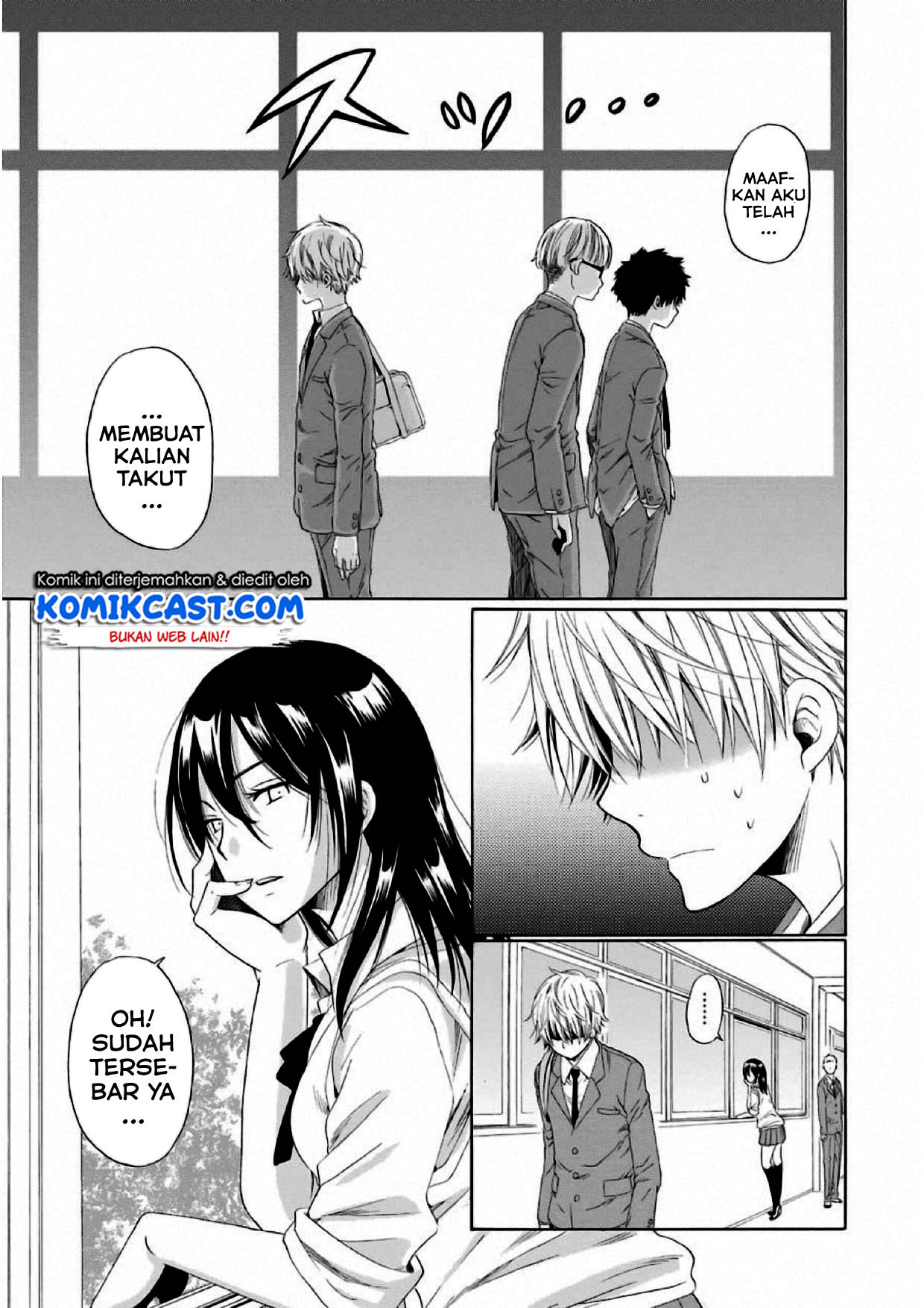 Boku no Namae wa "Shounen A" Chapter 5 - halaman 22