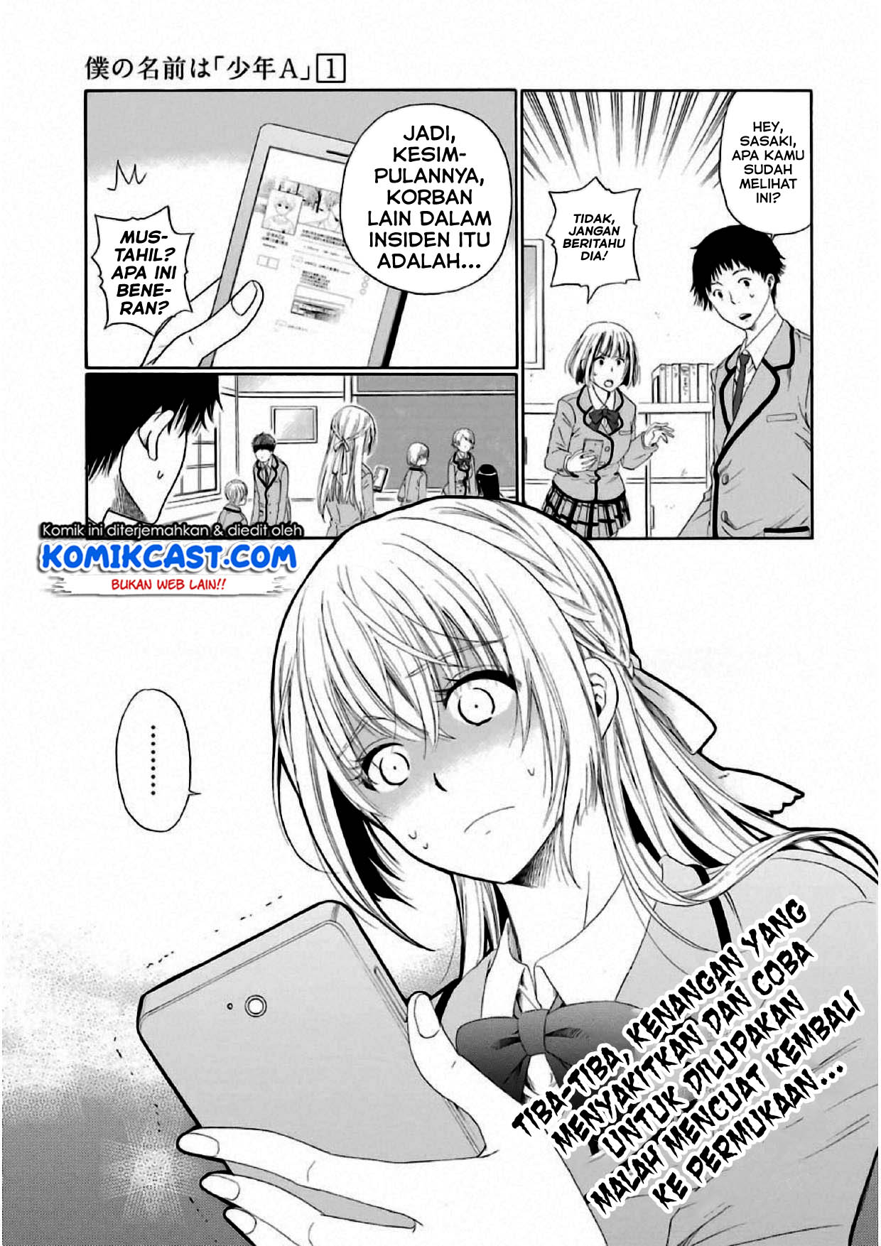 Boku no Namae wa "Shounen A" Chapter 5 - halaman 24