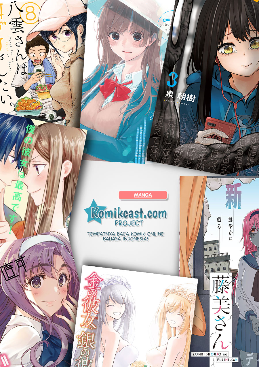 Boku no Namae wa "Shounen A" Chapter 5 - halaman 26