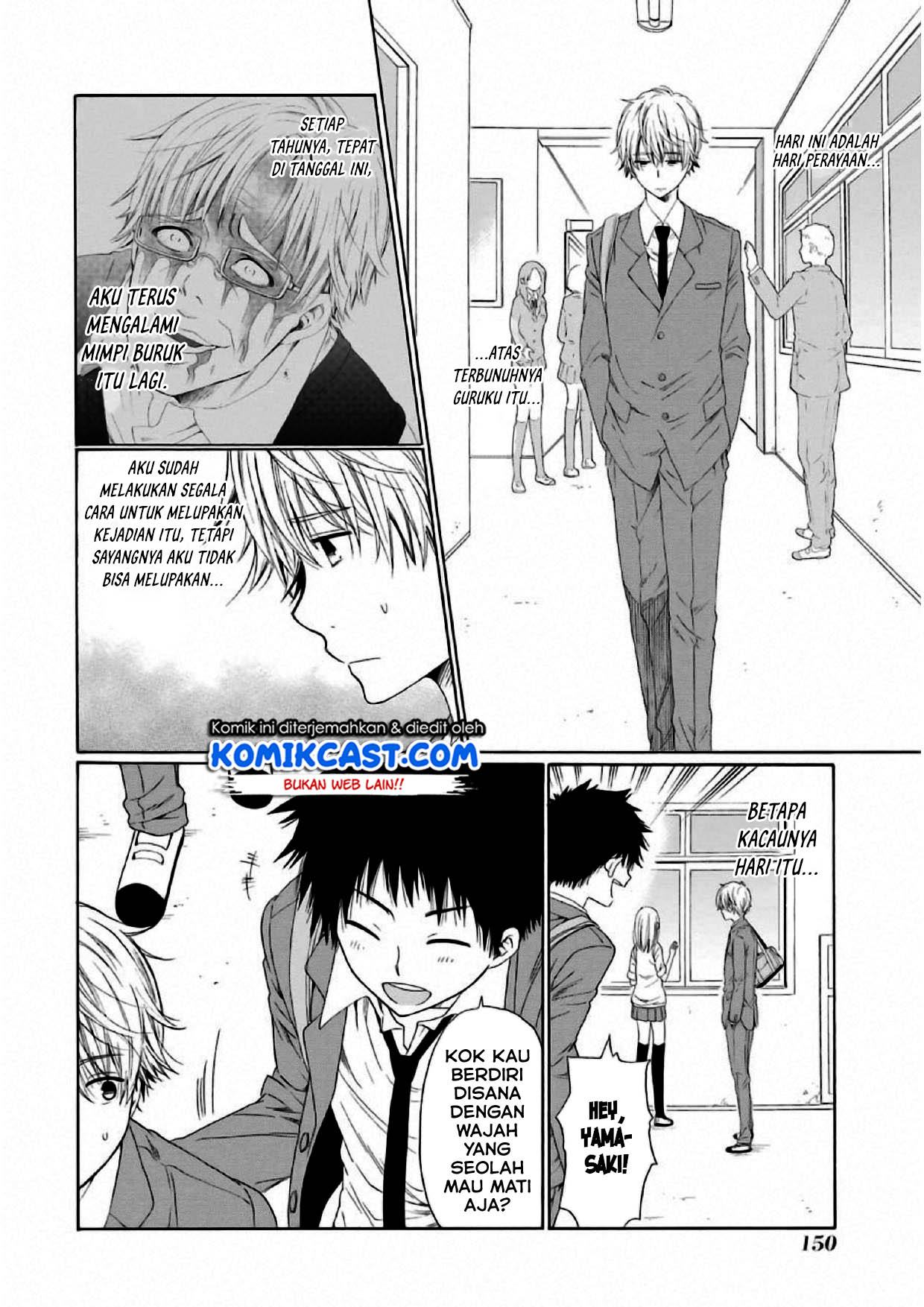 Boku no Namae wa "Shounen A" Chapter 5 - halaman 5