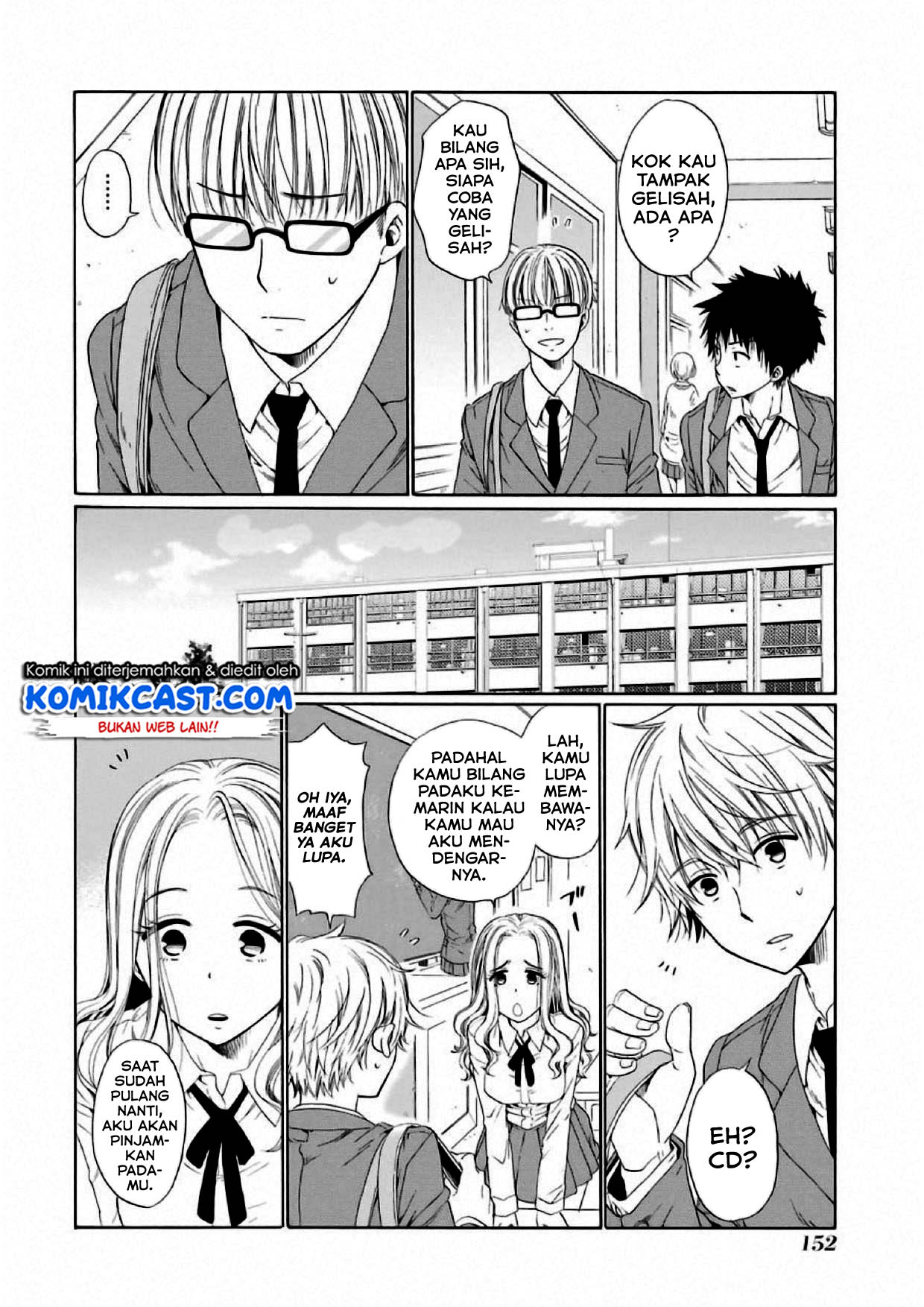 Boku no Namae wa "Shounen A" Chapter 5 - halaman 7