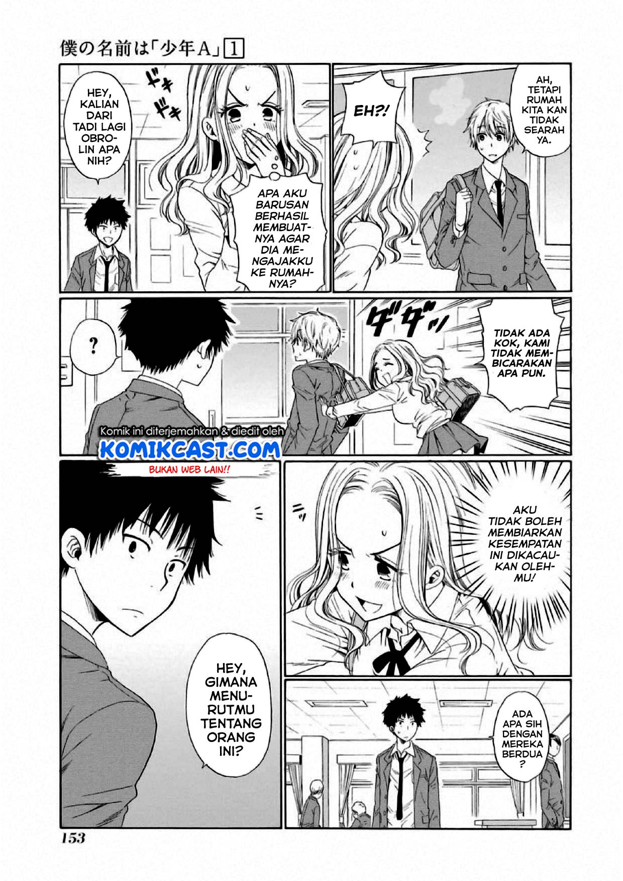 Boku no Namae wa "Shounen A" Chapter 5 - halaman 8