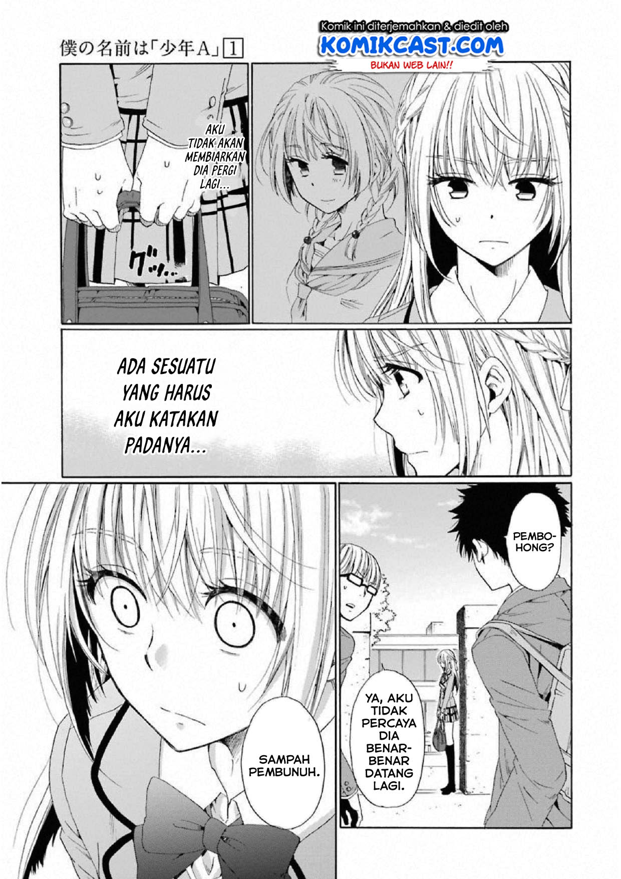 Boku no Namae wa "Shounen A" Chapter 6 - halaman 11