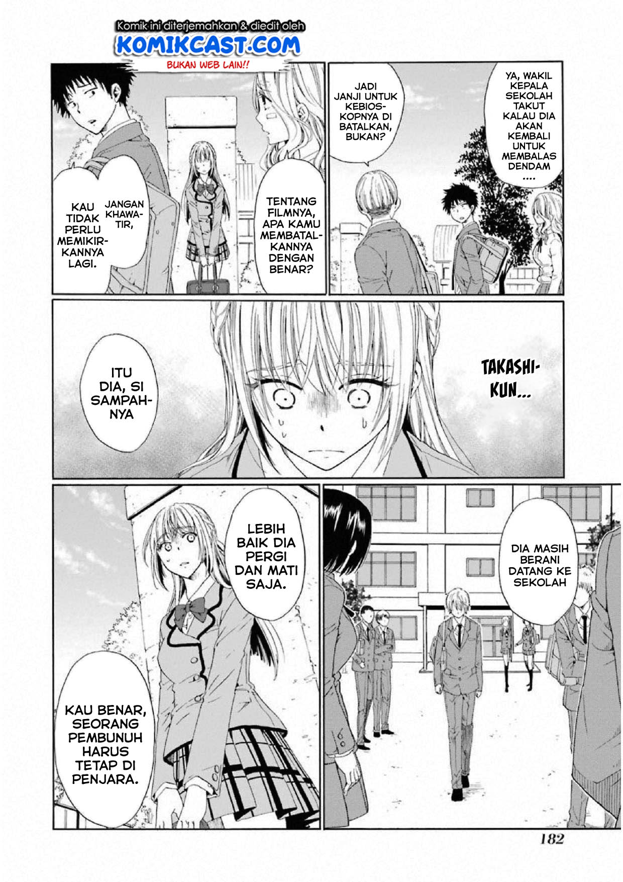 Boku no Namae wa "Shounen A" Chapter 6 - halaman 12