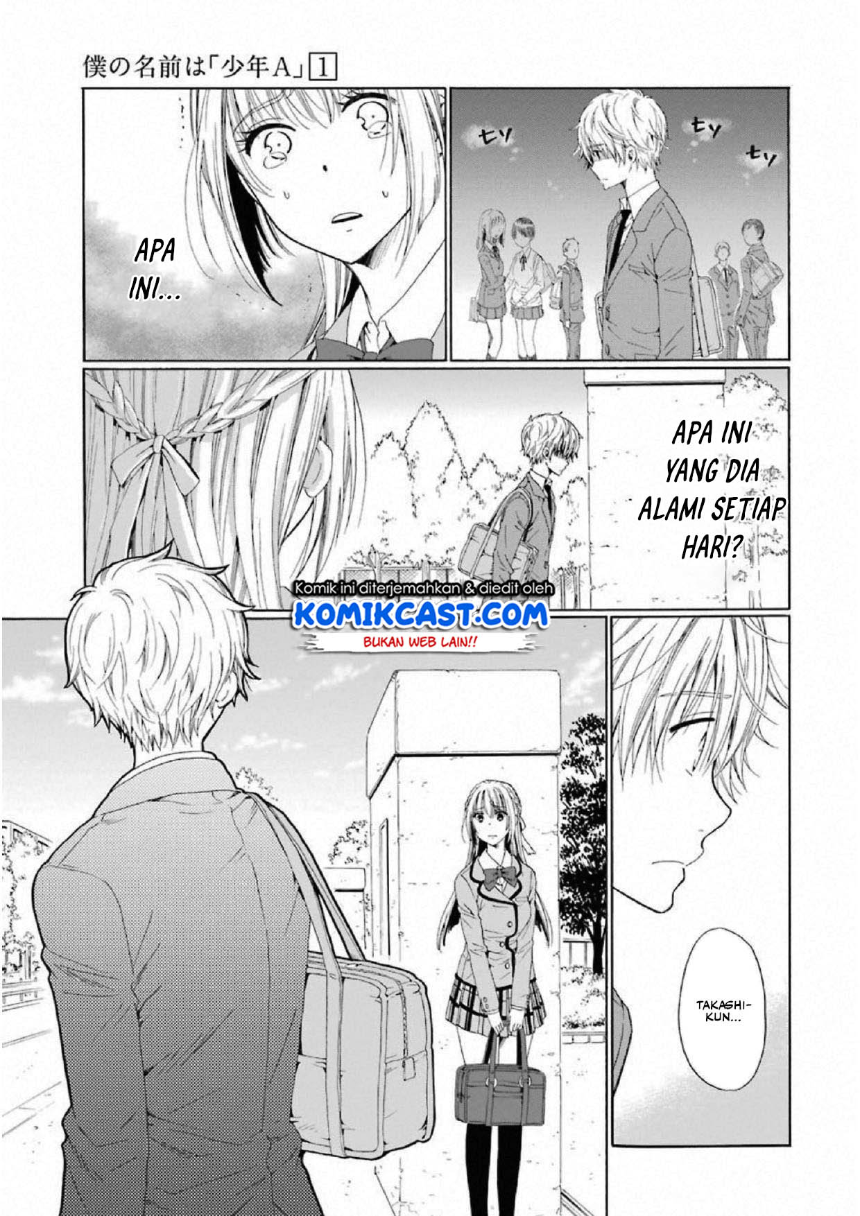 Boku no Namae wa "Shounen A" Chapter 6 - halaman 13