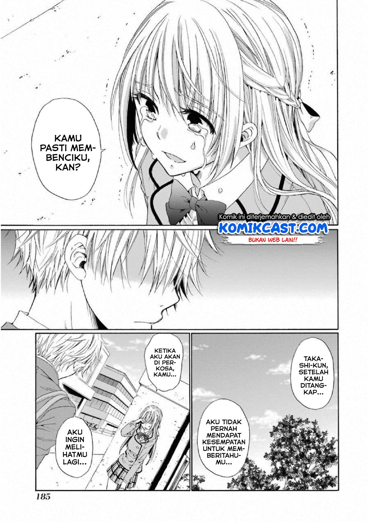 Boku no Namae wa "Shounen A" Chapter 6 - halaman 15