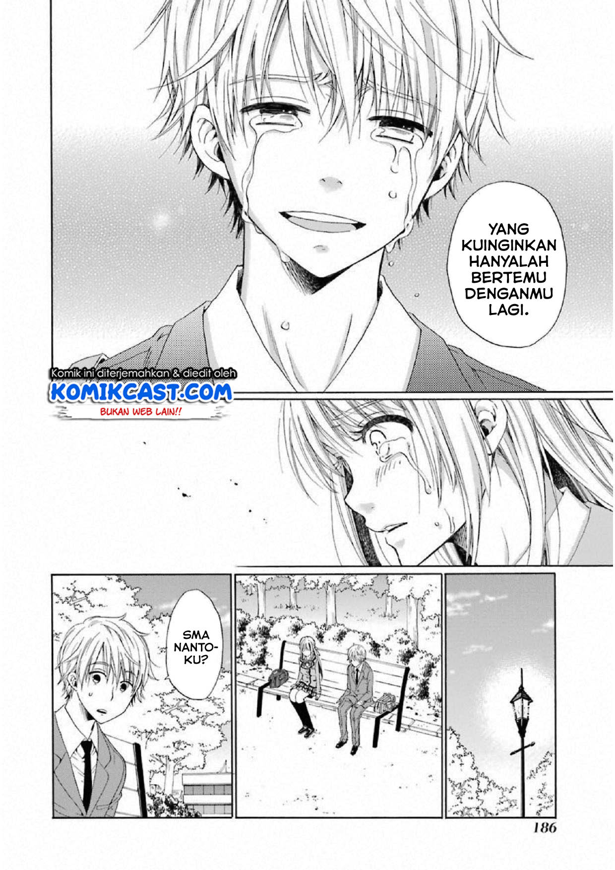 Boku no Namae wa "Shounen A" Chapter 6 - halaman 16