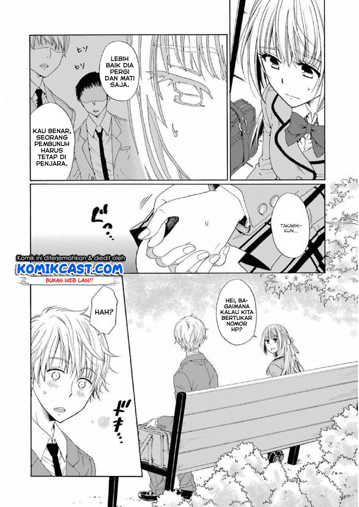 Boku no Namae wa "Shounen A" Chapter 6 - halaman 18