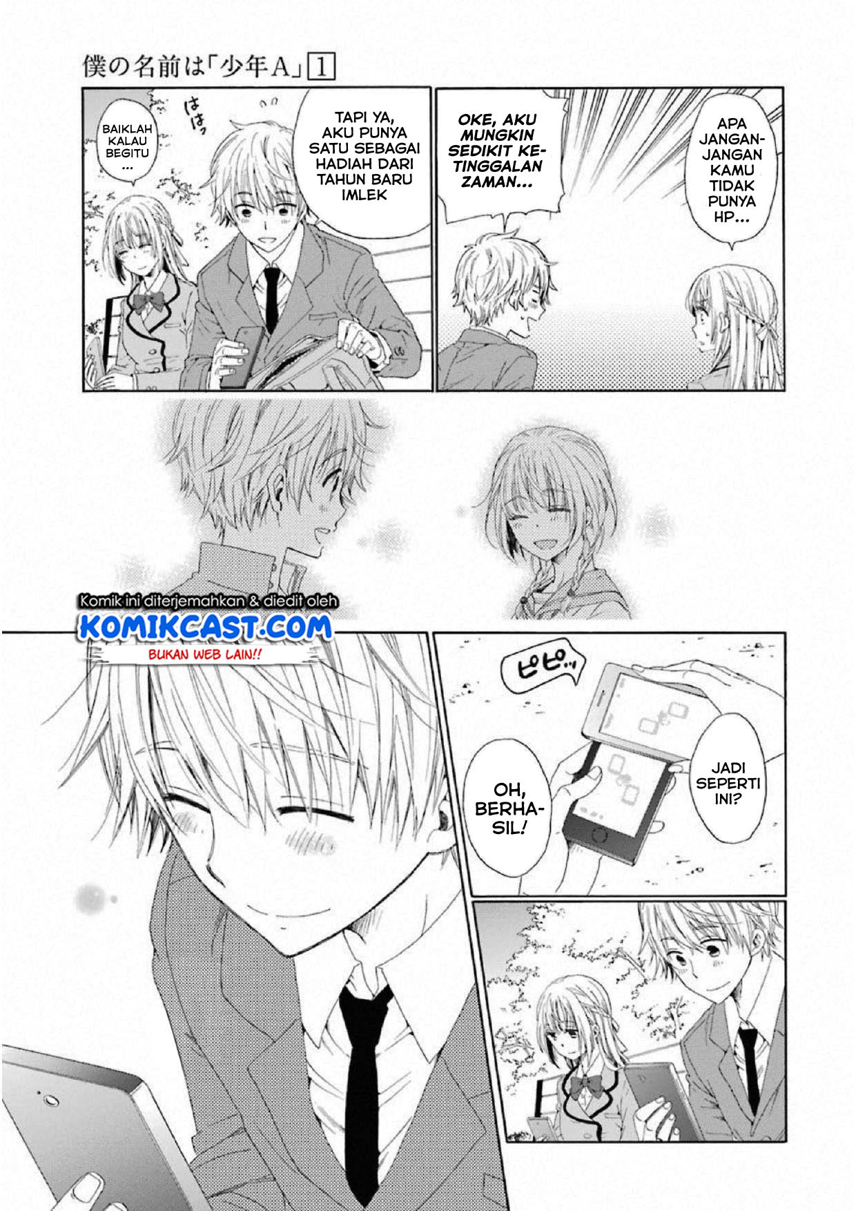 Boku no Namae wa "Shounen A" Chapter 6 - halaman 19