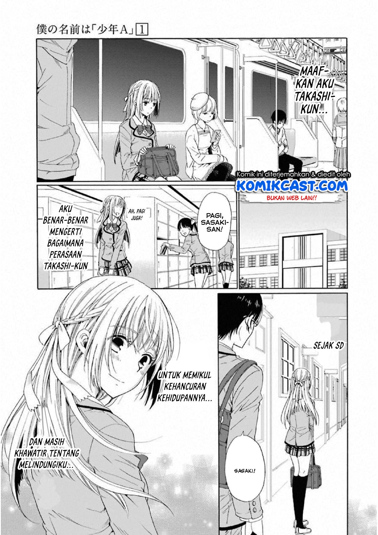 Boku no Namae wa "Shounen A" Chapter 6 - halaman 21