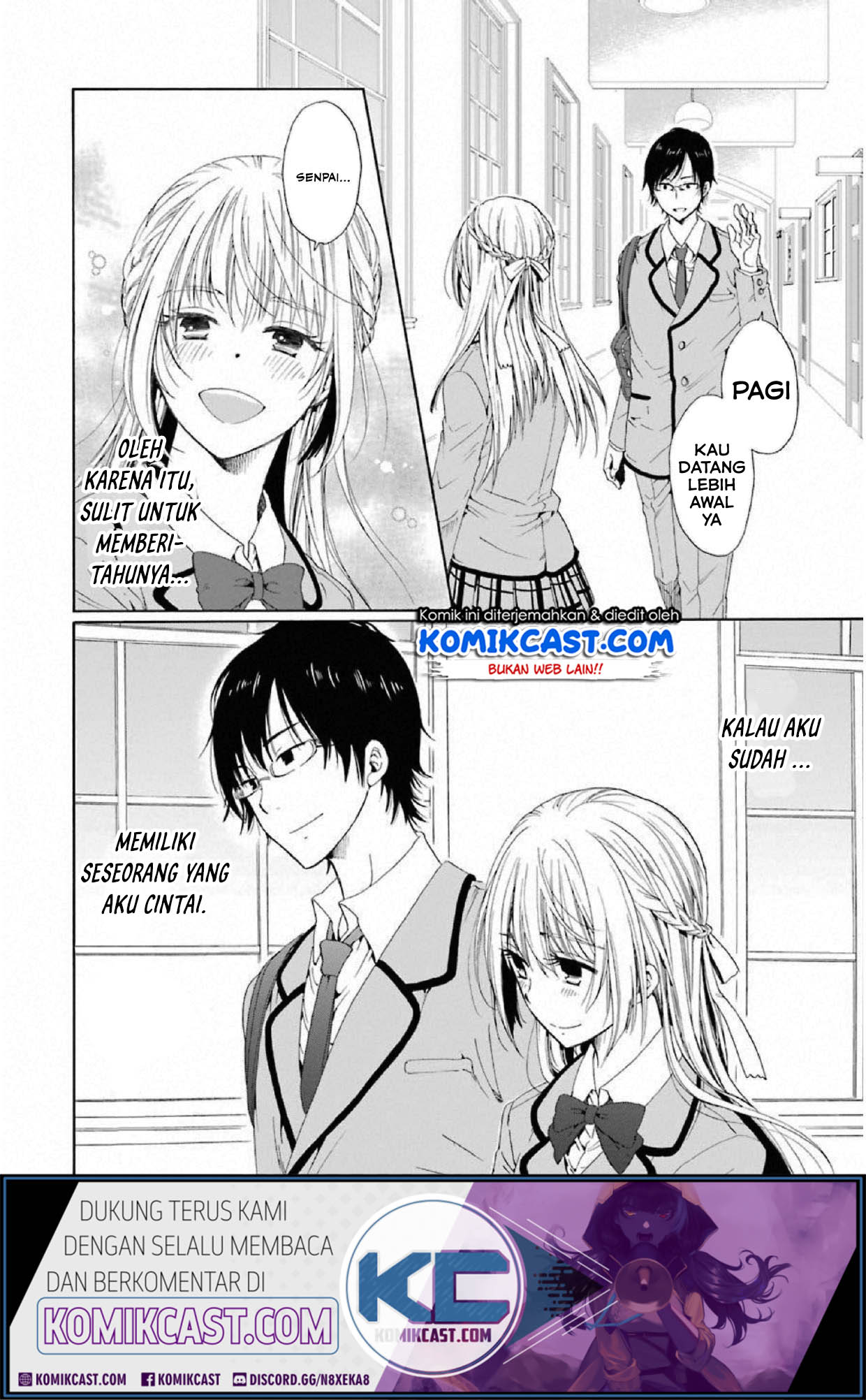 Boku no Namae wa "Shounen A" Chapter 6 - halaman 22