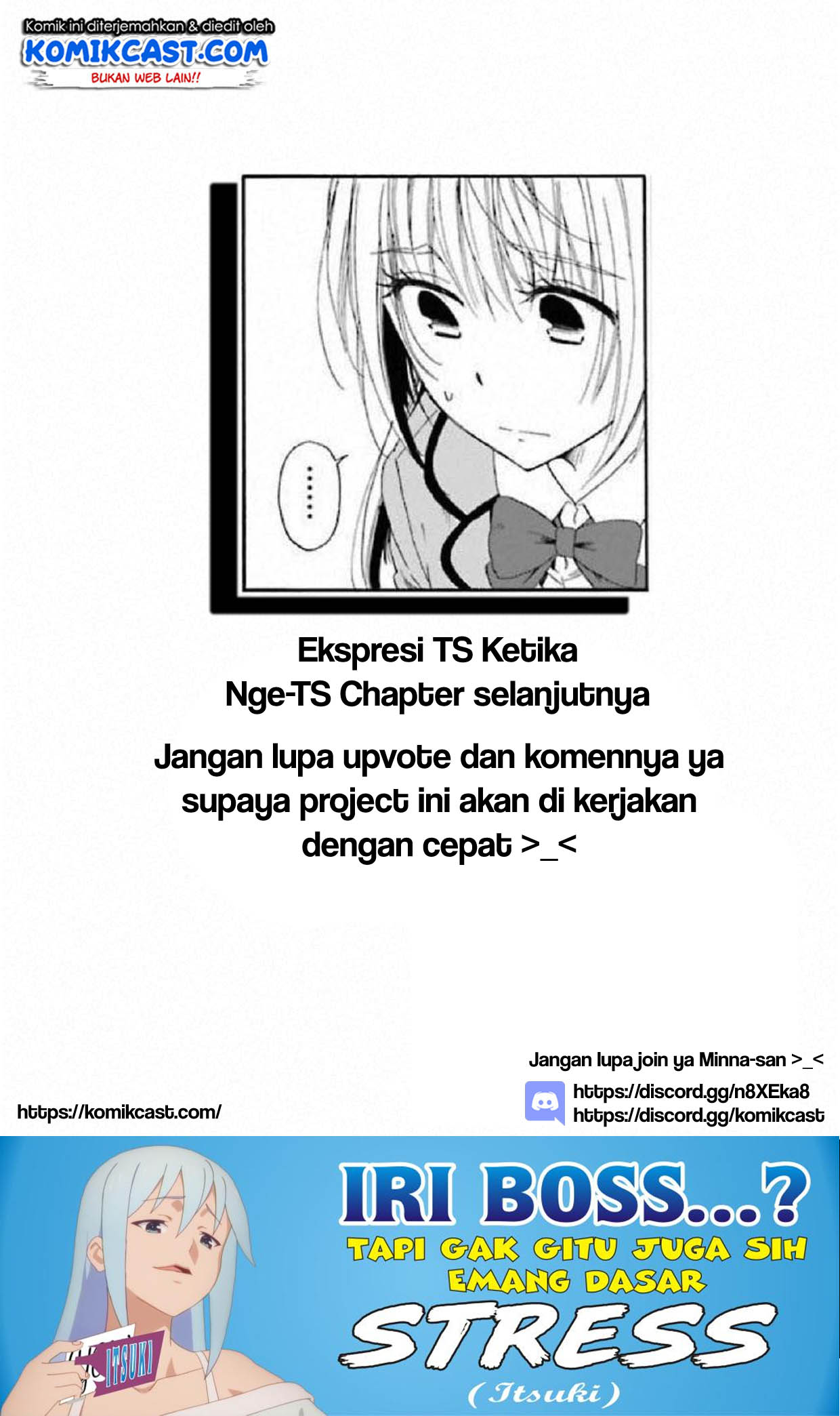 Boku no Namae wa "Shounen A" Chapter 6 - halaman 23