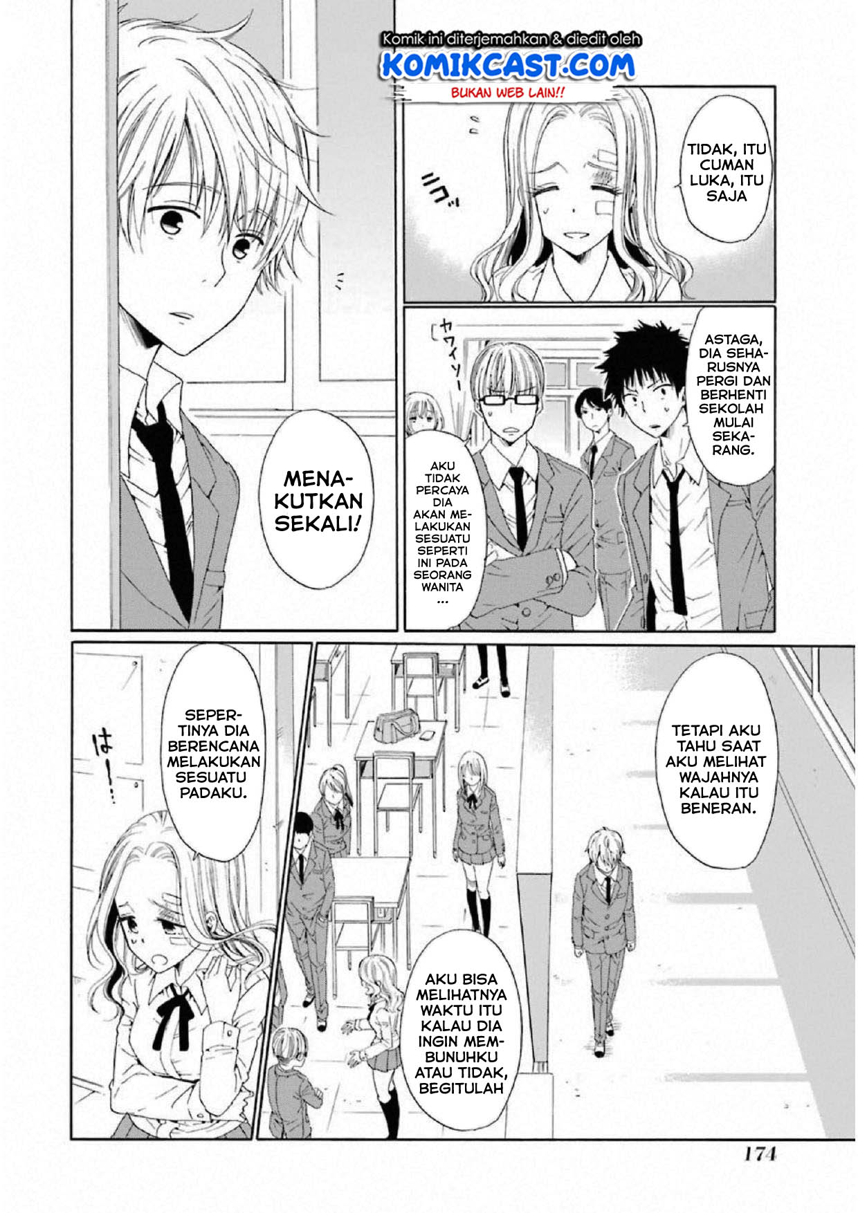 Boku no Namae wa "Shounen A" Chapter 6 - halaman 4