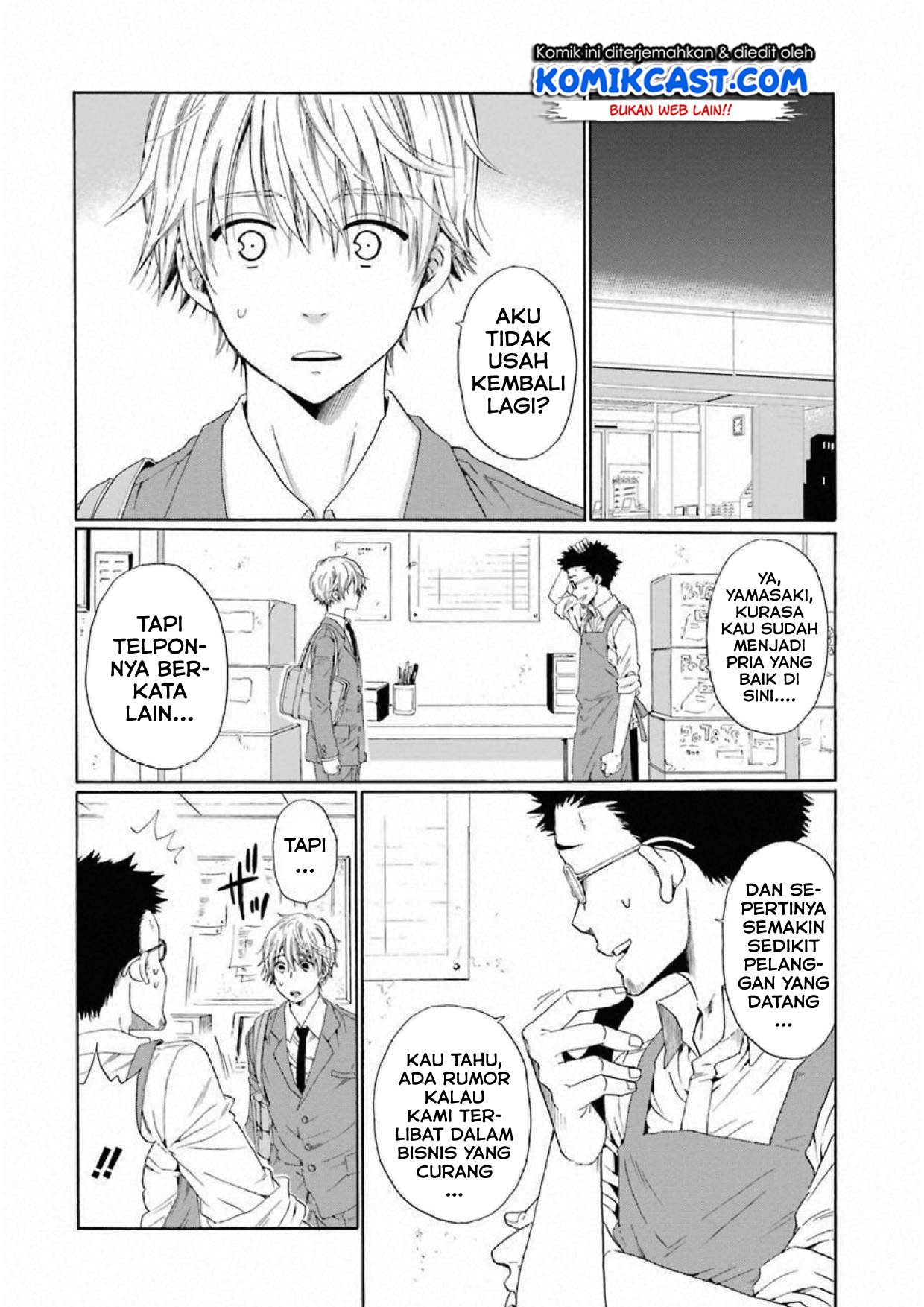 Boku no Namae wa "Shounen A" Chapter 6 - halaman 6