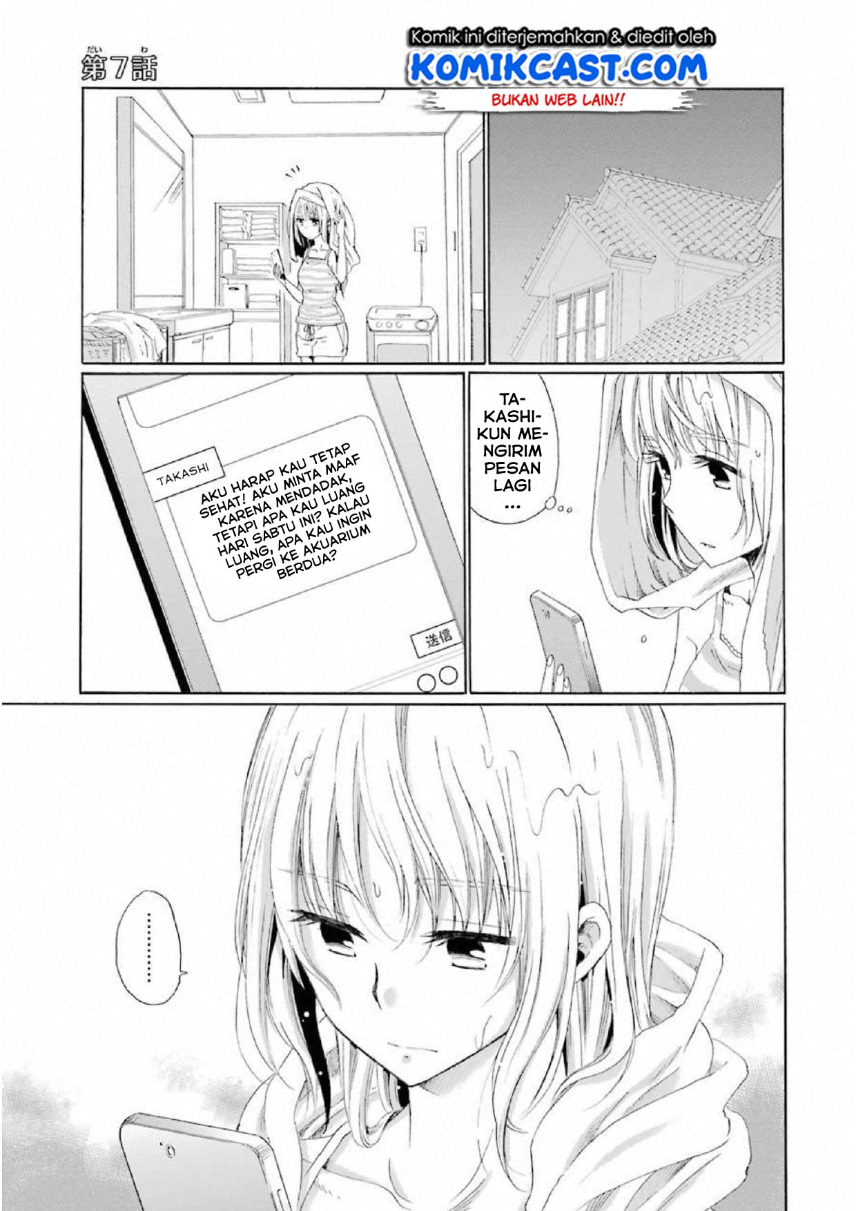 Boku no Namae wa "Shounen A" Chapter 7 - halaman 1