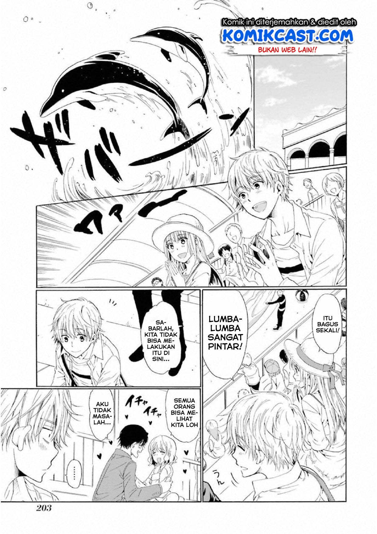 Boku no Namae wa "Shounen A" Chapter 7 - halaman 11