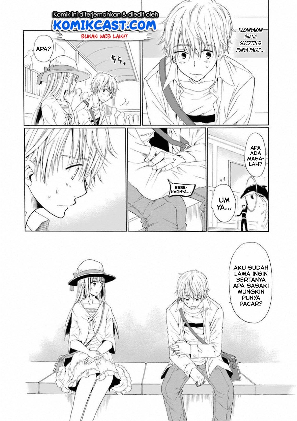 Boku no Namae wa "Shounen A" Chapter 7 - halaman 12
