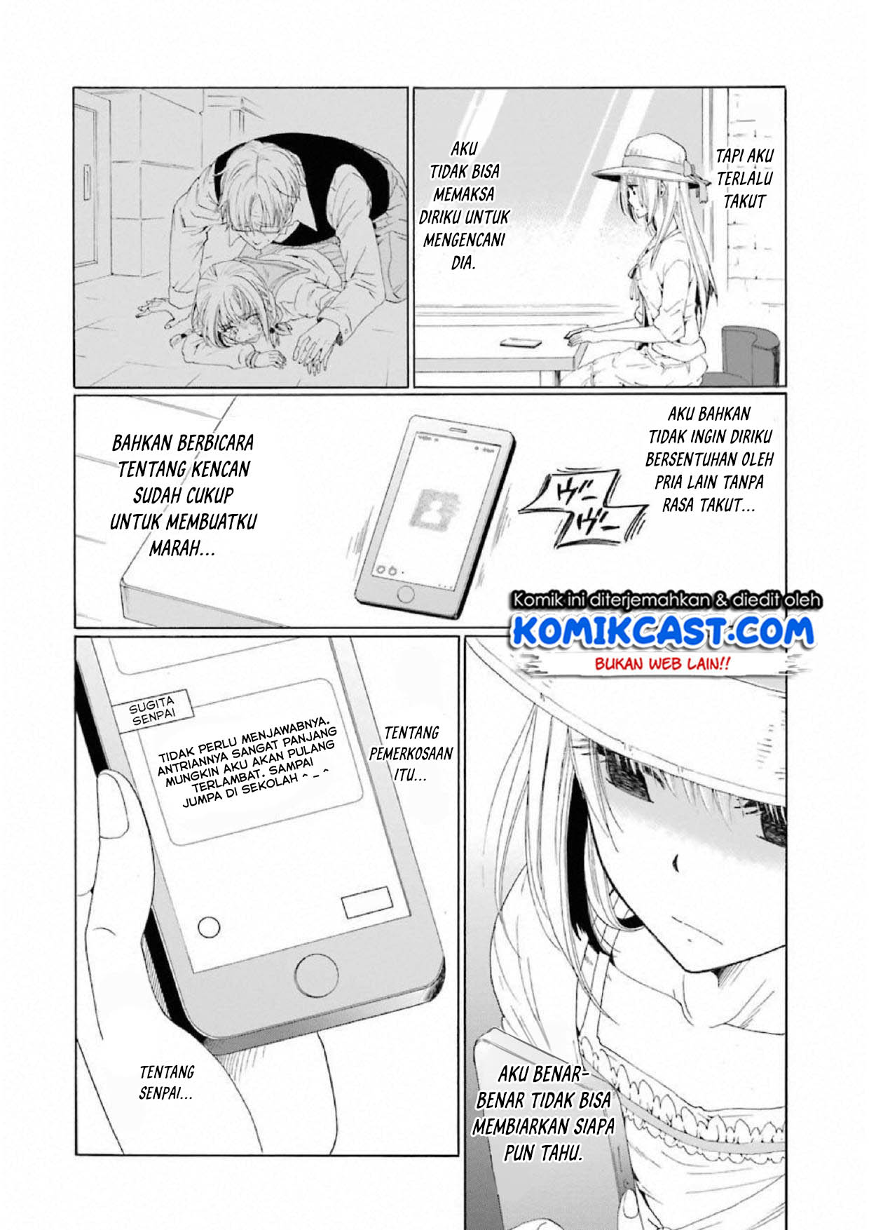 Boku no Namae wa "Shounen A" Chapter 7 - halaman 14