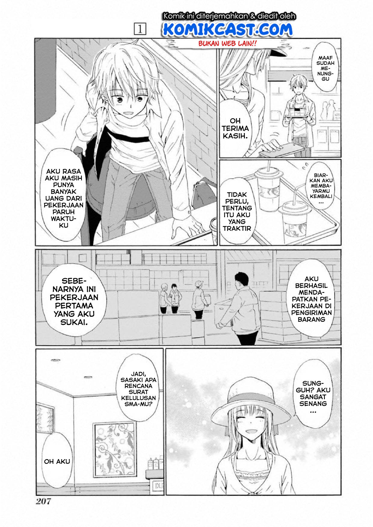 Boku no Namae wa "Shounen A" Chapter 7 - halaman 15