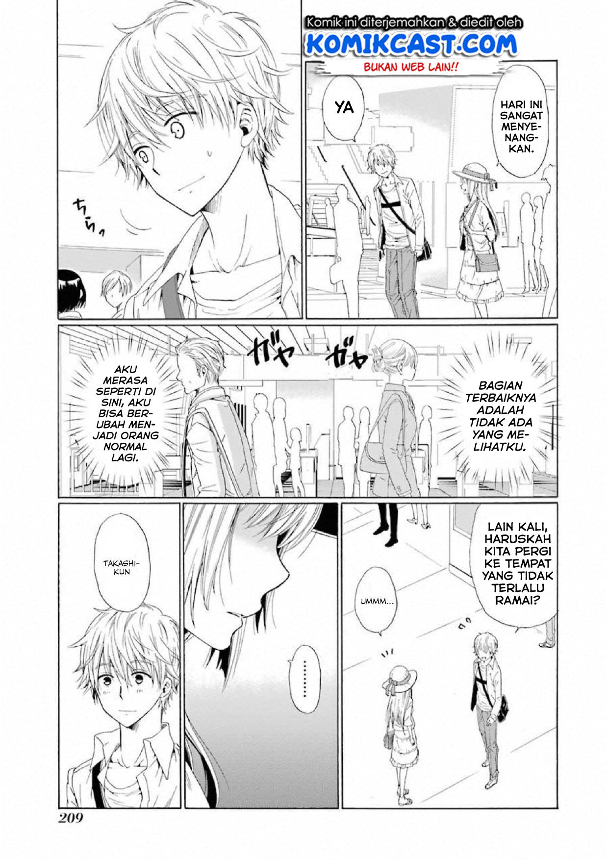 Boku no Namae wa "Shounen A" Chapter 7 - halaman 17