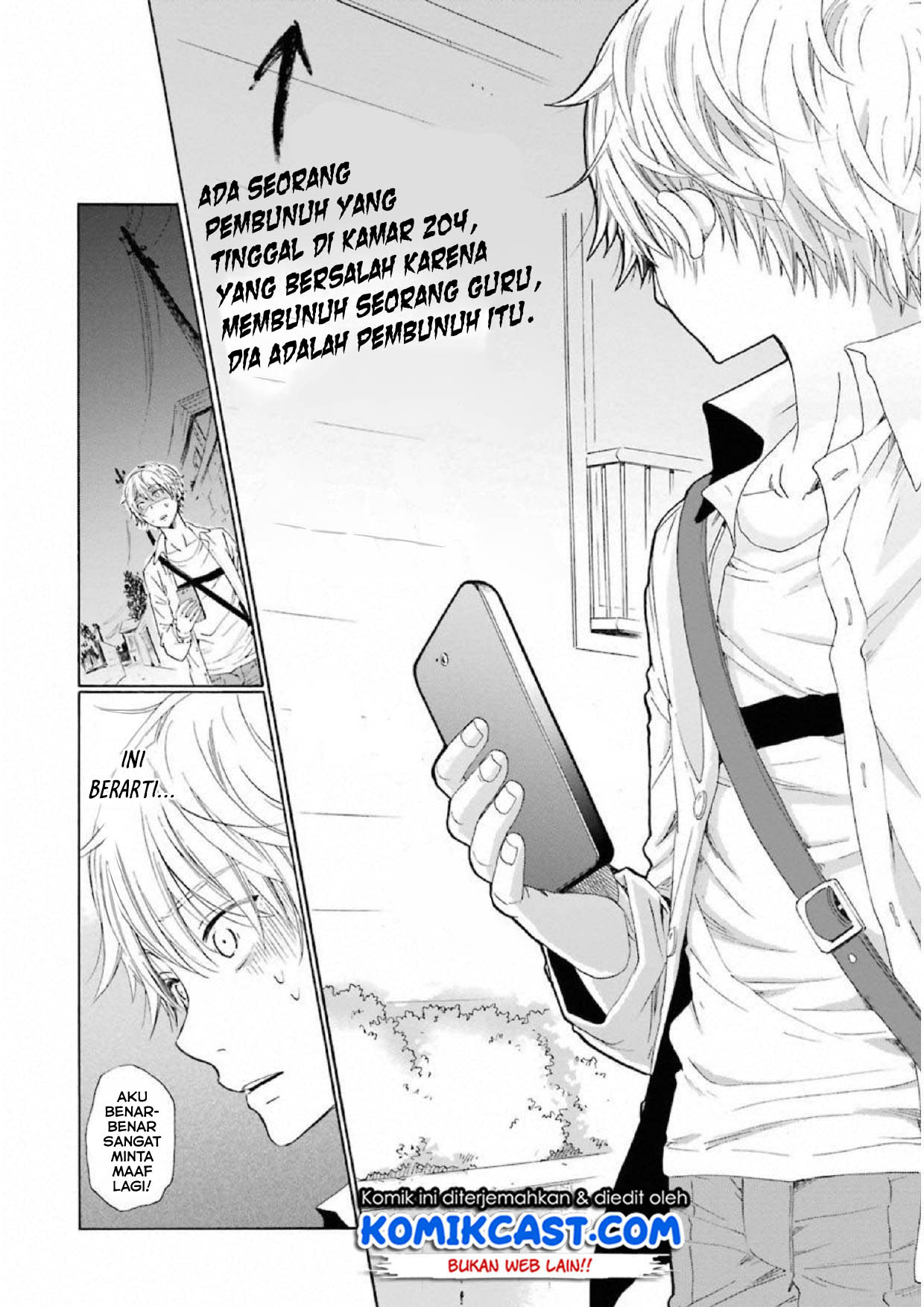 Boku no Namae wa "Shounen A" Chapter 7 - halaman 20
