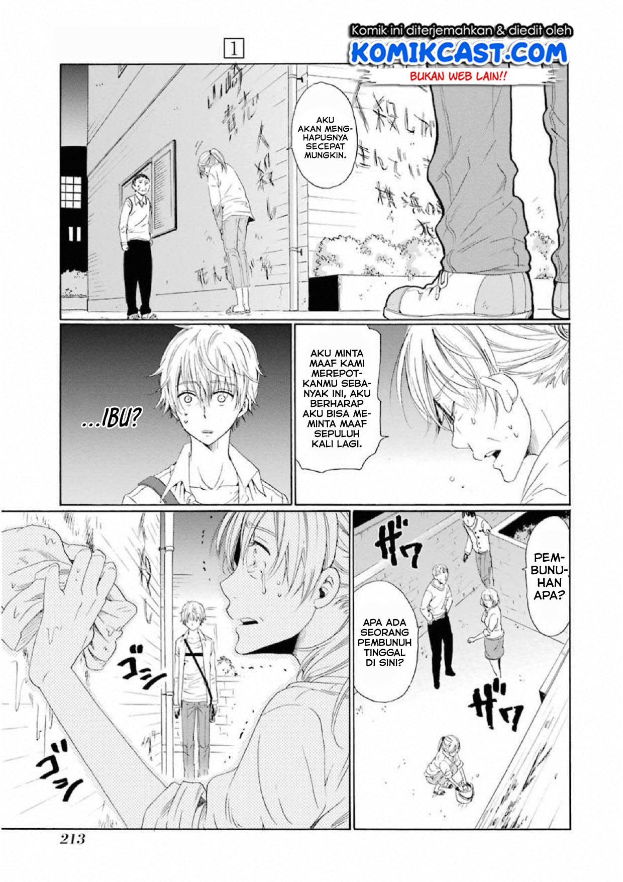 Boku no Namae wa "Shounen A" Chapter 7 - halaman 21