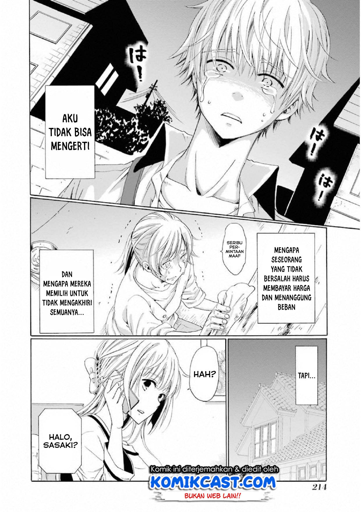 Boku no Namae wa "Shounen A" Chapter 7 - halaman 22