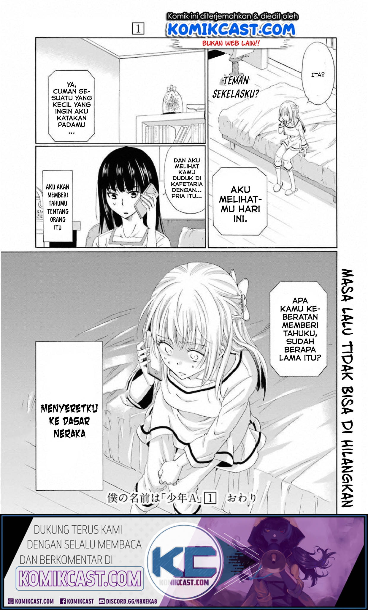 Boku no Namae wa "Shounen A" Chapter 7 - halaman 23