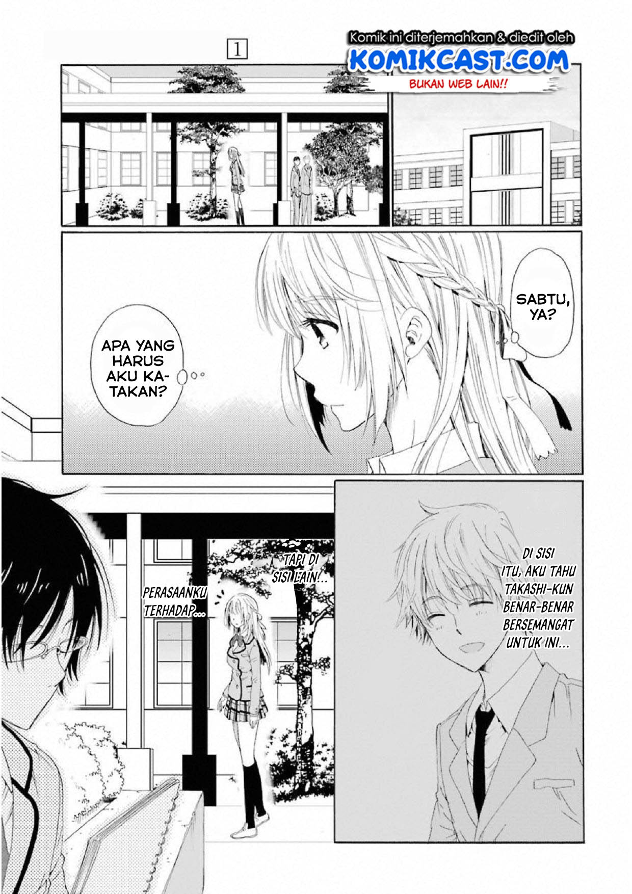Boku no Namae wa "Shounen A" Chapter 7 - halaman 3