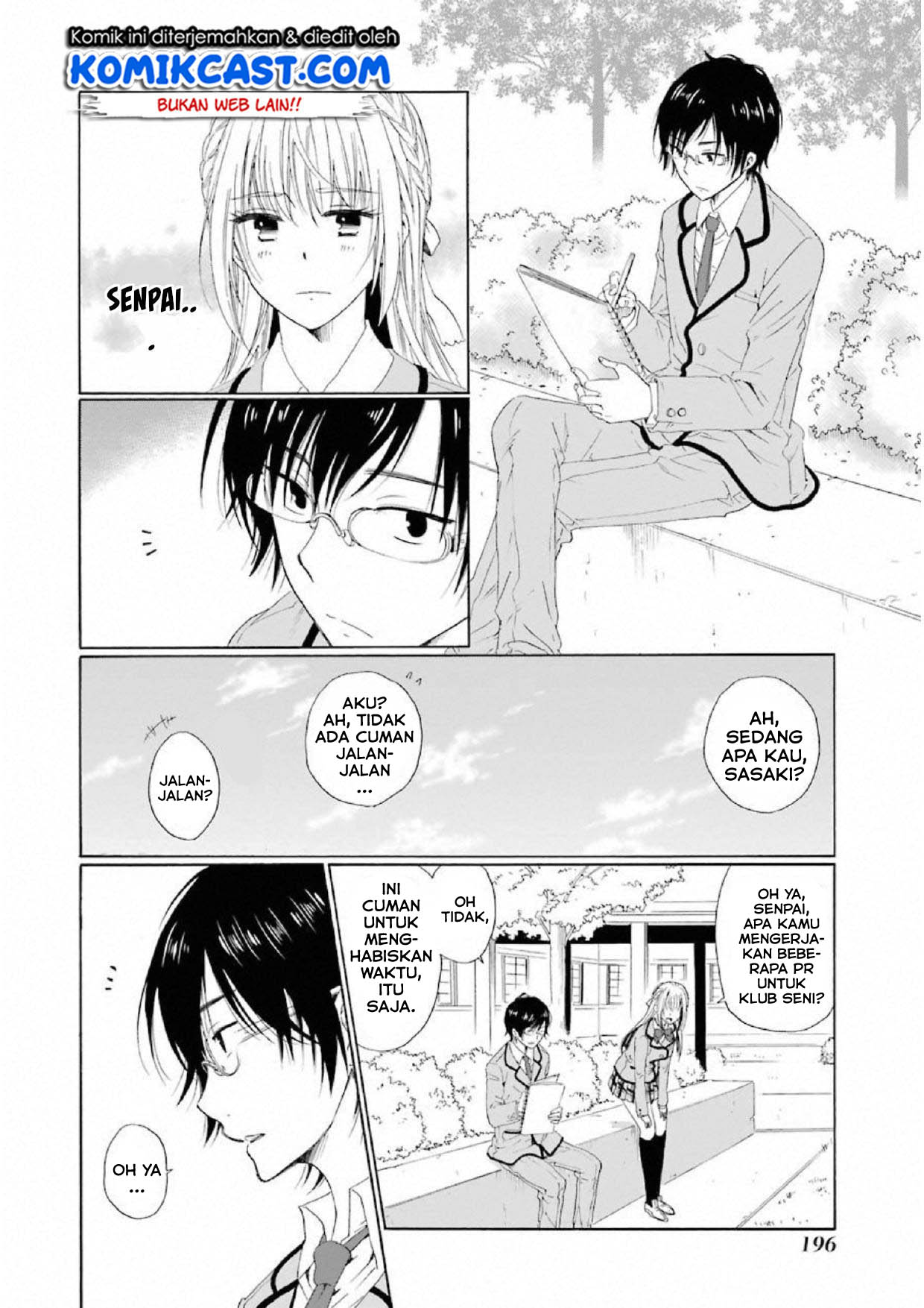 Boku no Namae wa "Shounen A" Chapter 7 - halaman 4