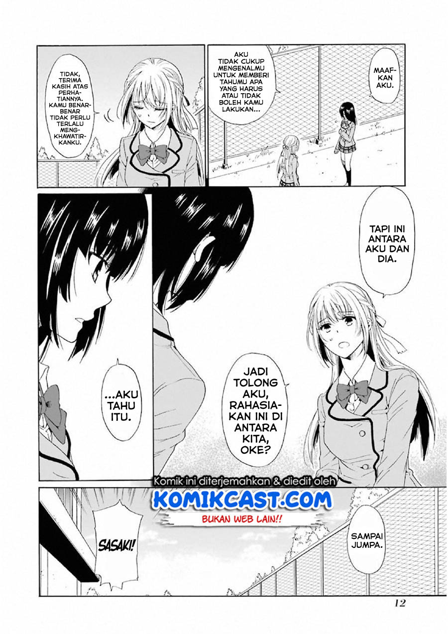 Boku no Namae wa "Shounen A" Chapter 8 - halaman 10