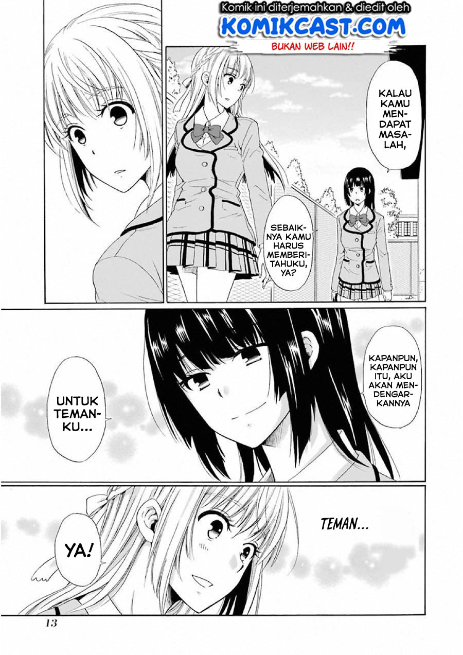 Boku no Namae wa "Shounen A" Chapter 8 - halaman 11