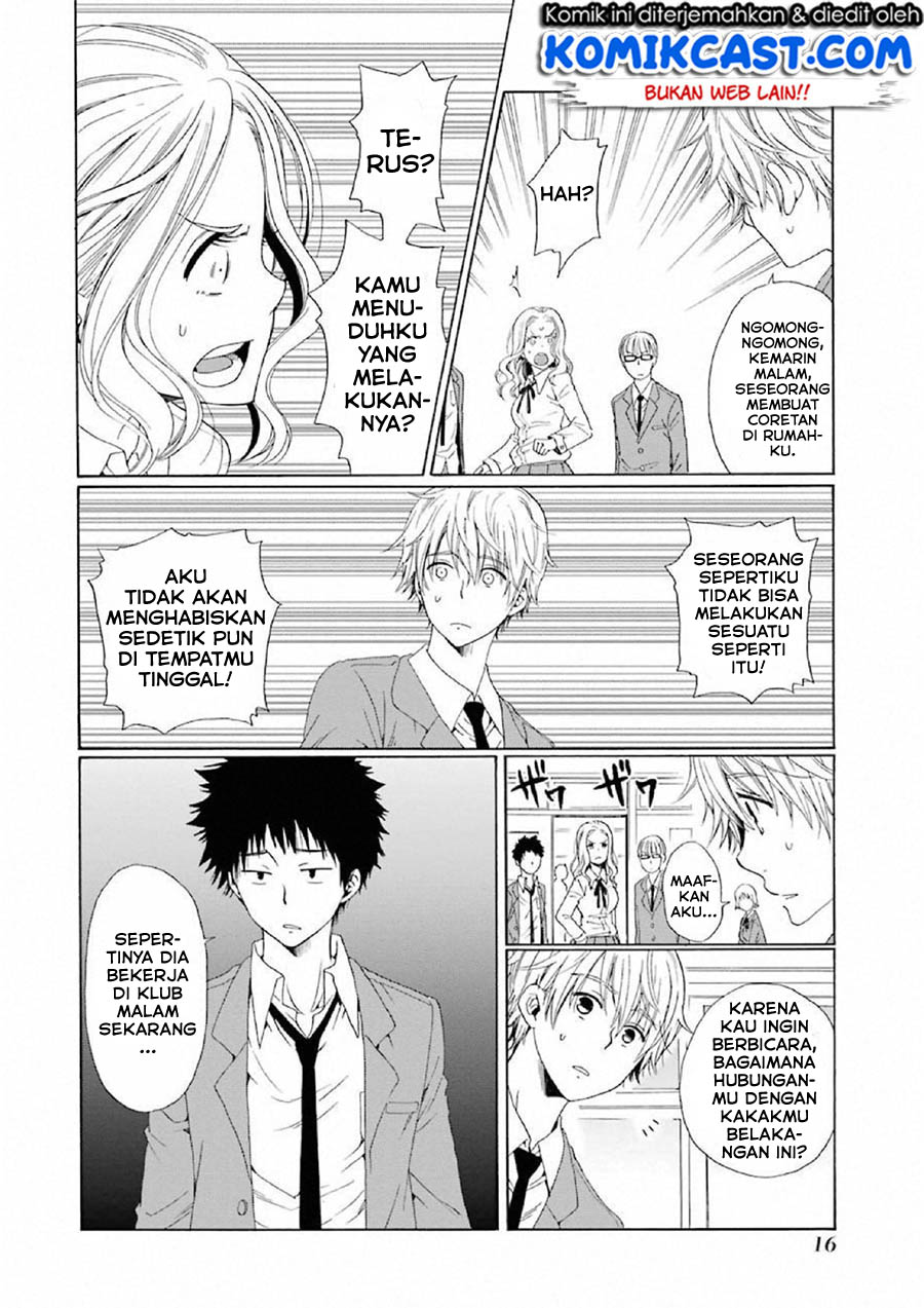 Boku no Namae wa "Shounen A" Chapter 8 - halaman 14