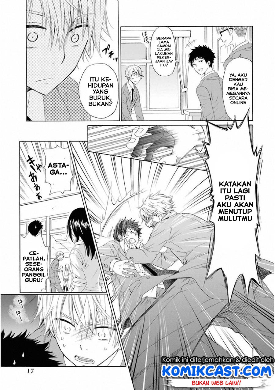 Boku no Namae wa "Shounen A" Chapter 8 - halaman 15