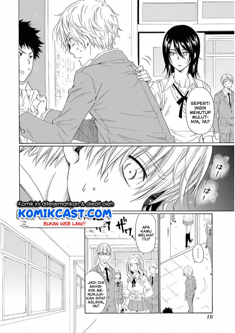 Boku no Namae wa "Shounen A" Chapter 8 - halaman 16