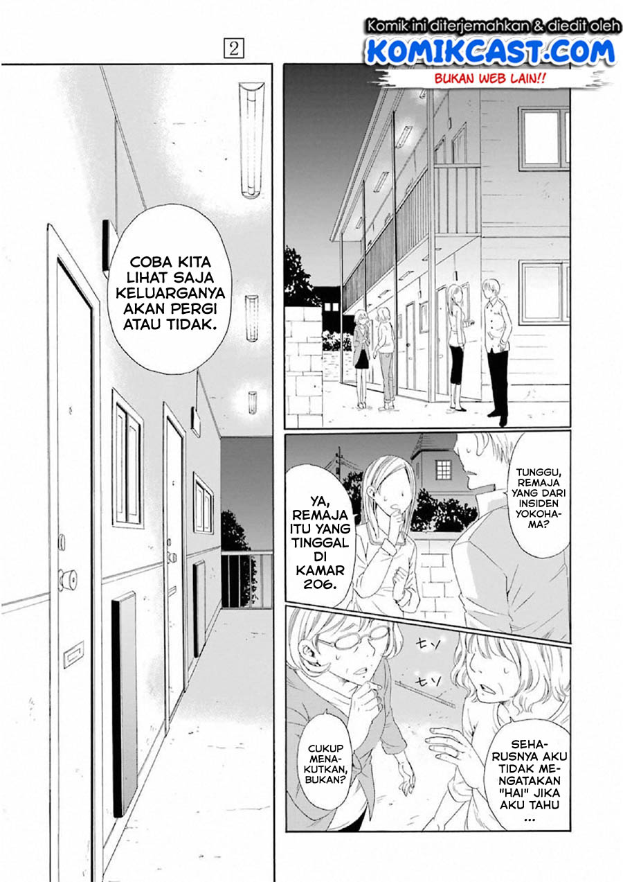 Boku no Namae wa "Shounen A" Chapter 8 - halaman 2
