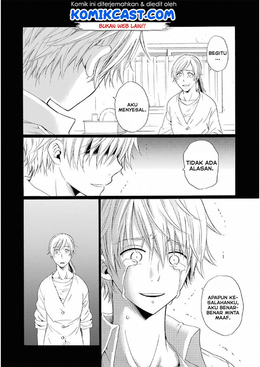 Boku no Namae wa "Shounen A" Chapter 8 - halaman 20