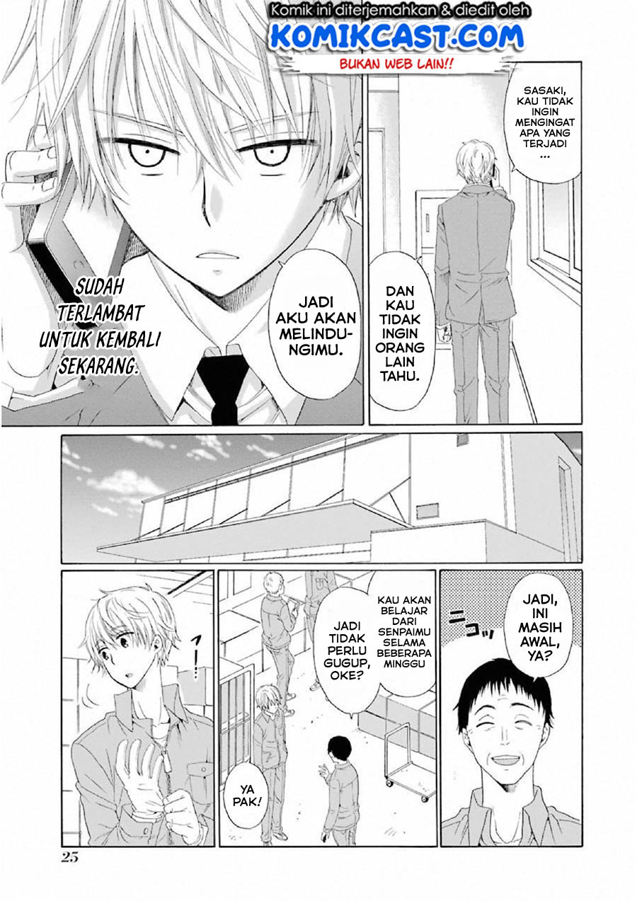Boku no Namae wa "Shounen A" Chapter 8 - halaman 23