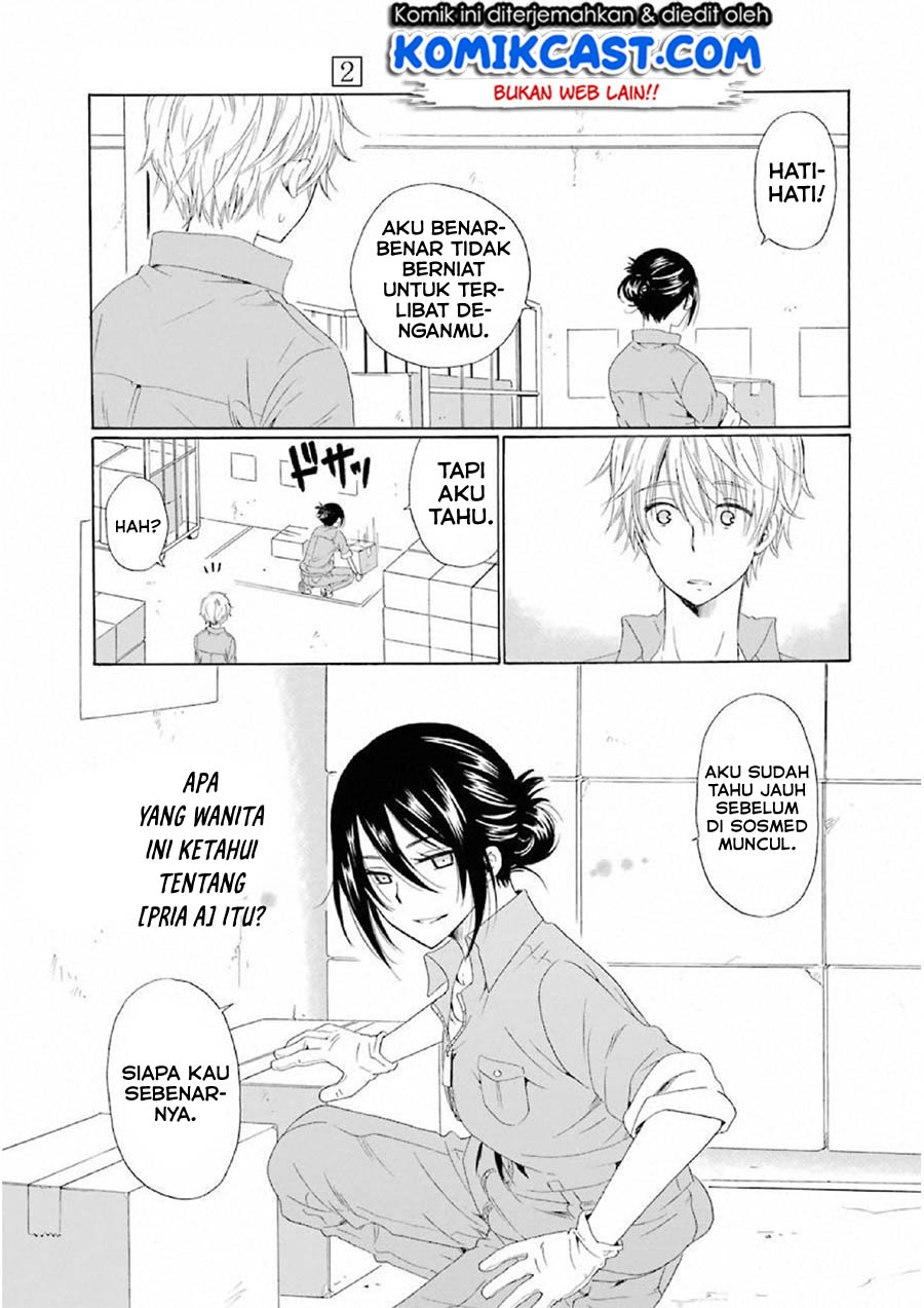 Boku no Namae wa "Shounen A" Chapter 8 - halaman 25