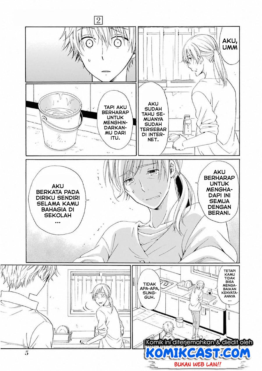 Boku no Namae wa "Shounen A" Chapter 8 - halaman 4