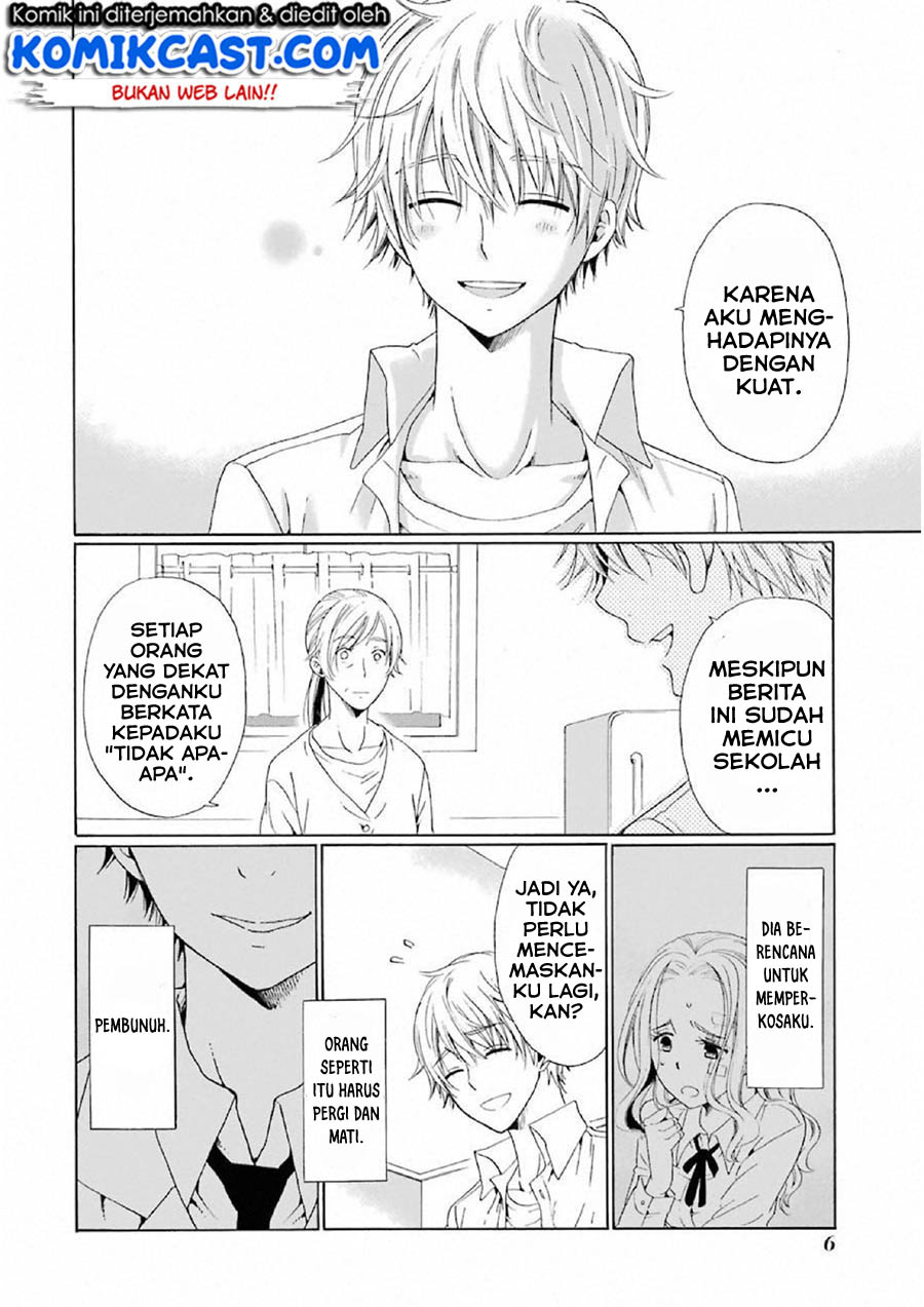 Boku no Namae wa "Shounen A" Chapter 8 - halaman 5