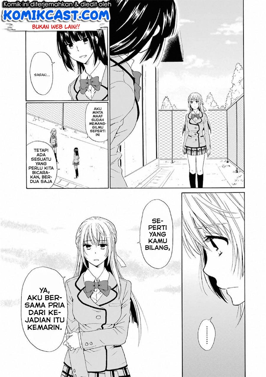 Boku no Namae wa "Shounen A" Chapter 8 - halaman 7