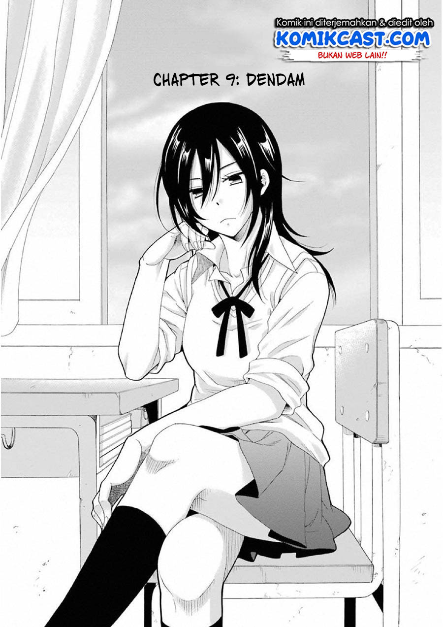 Boku no Namae wa "Shounen A" Chapter 9 - halaman 1