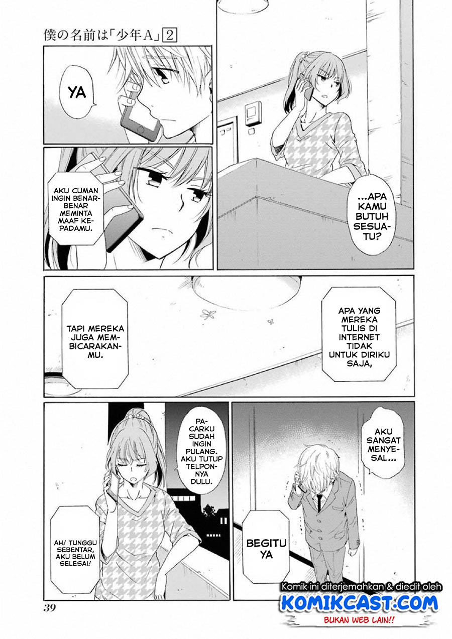 Boku no Namae wa "Shounen A" Chapter 9 - halaman 11