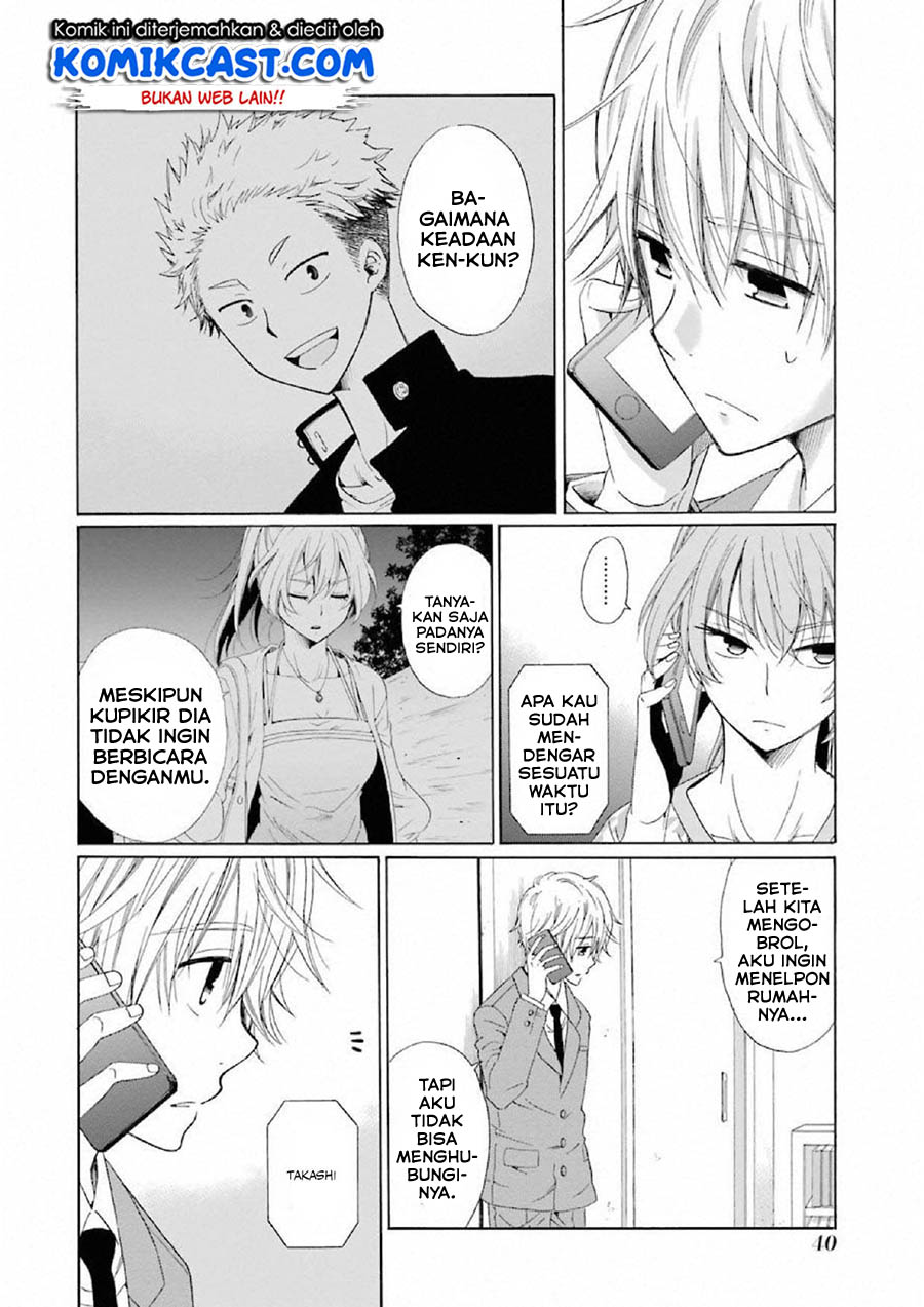 Boku no Namae wa "Shounen A" Chapter 9 - halaman 12