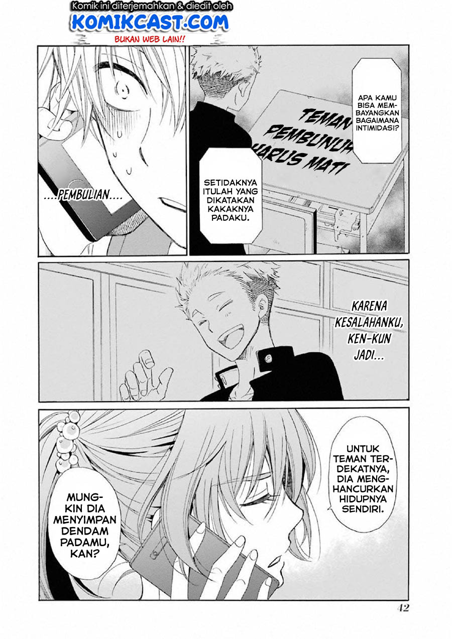 Boku no Namae wa "Shounen A" Chapter 9 - halaman 14